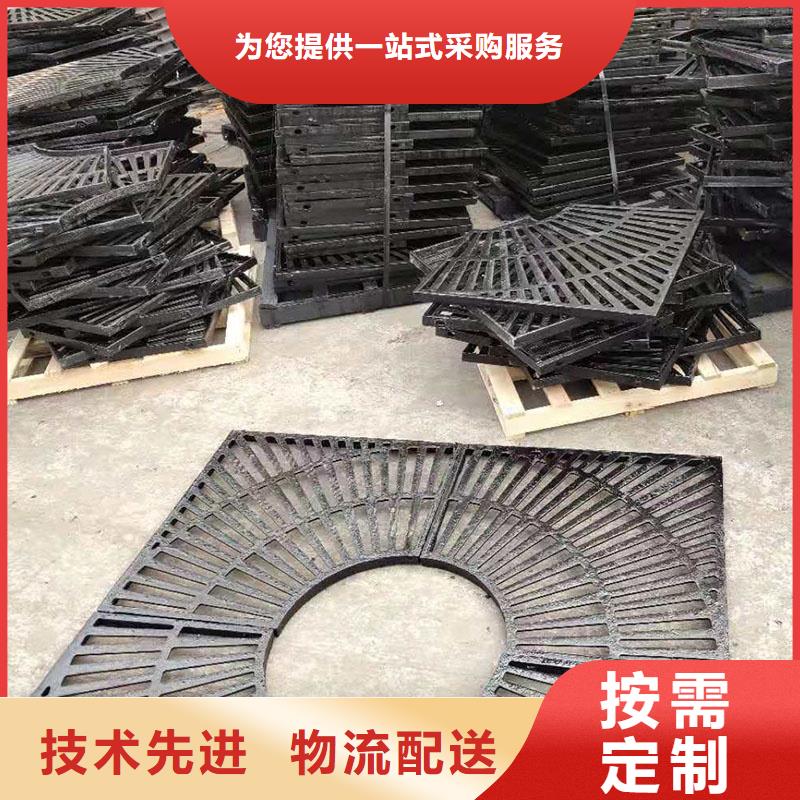 縣下水道溝蓋板球墨鑄鐵在線報價建通鑄造廠家
