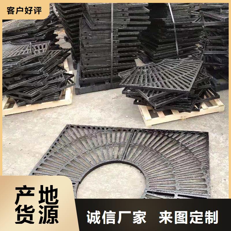 整体式横截沟盖板全国配送建通铸造厂家