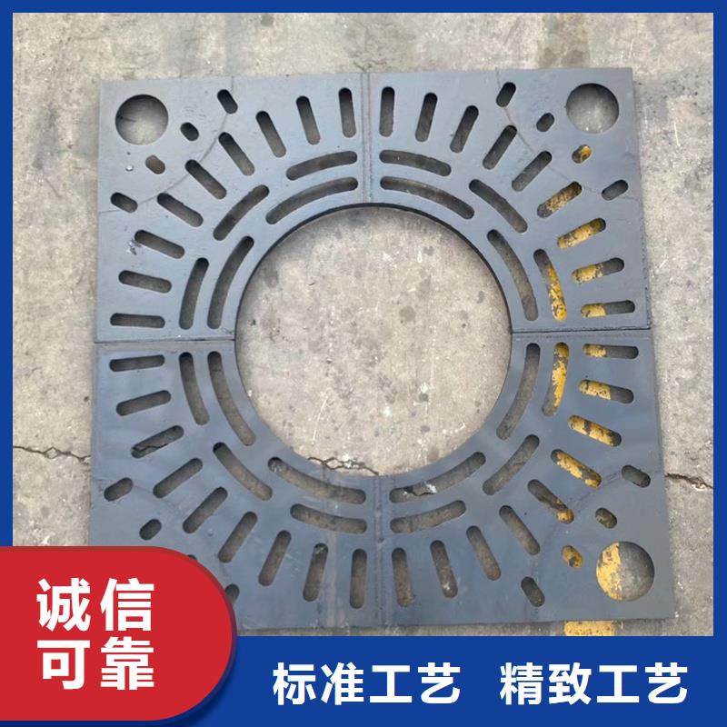 250*500*20球墨鑄鐵篦子全國配送建通鑄造廠家