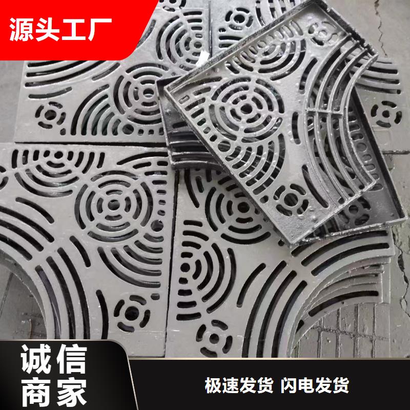 县连体套篦子球墨铸铁常年现货建通铸造厂家
