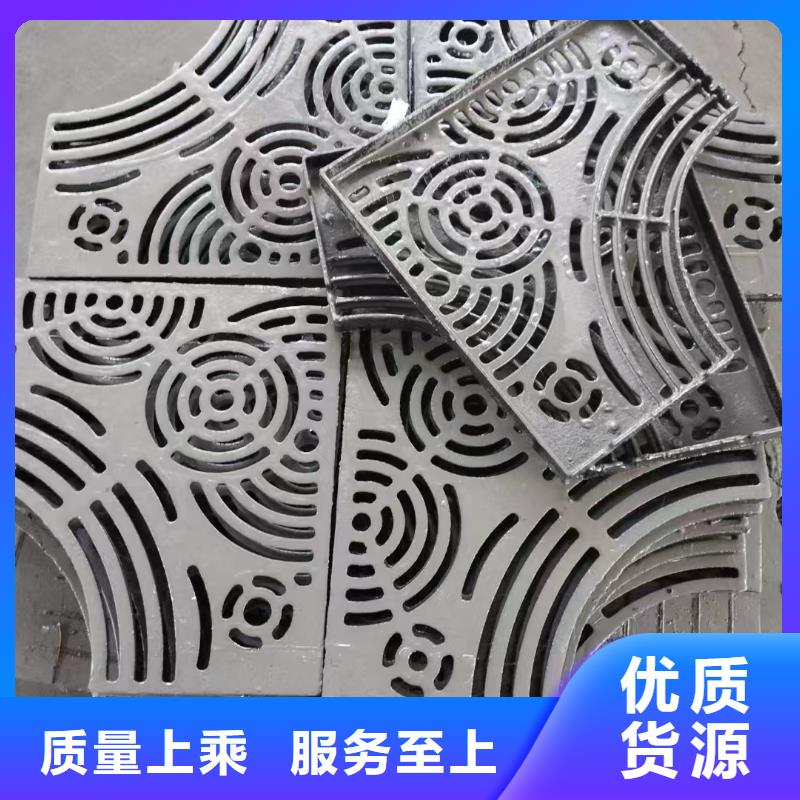 明溝蓋板定制建通鑄造廠家
