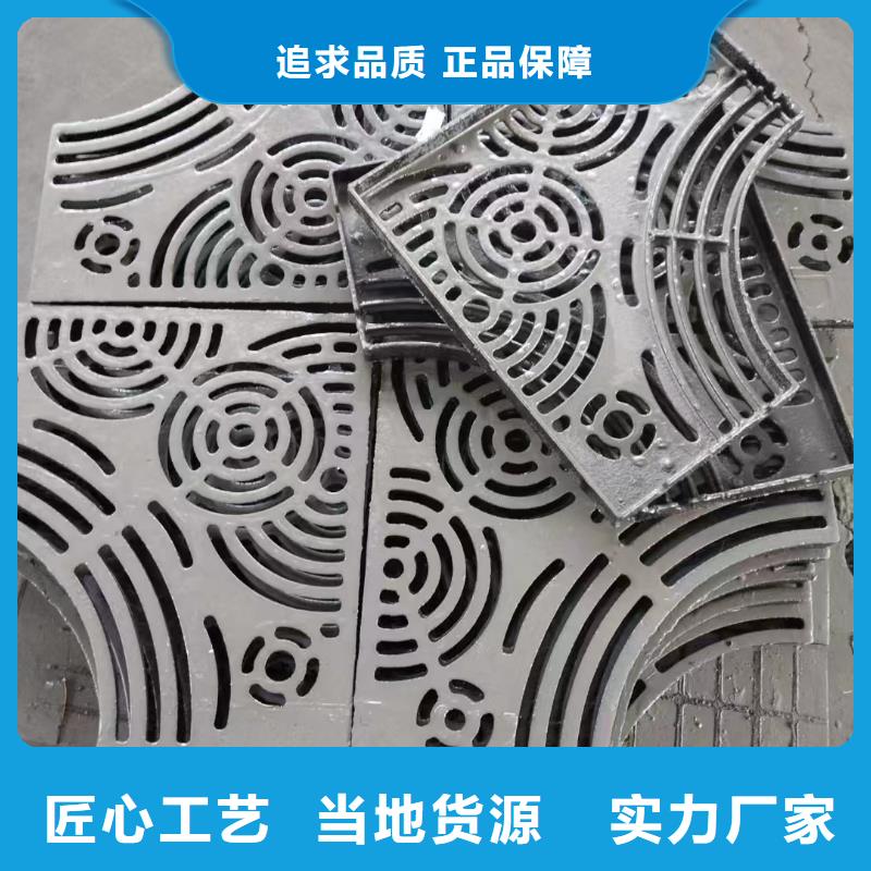 地下停车场盖板图集图片建通铸造厂家