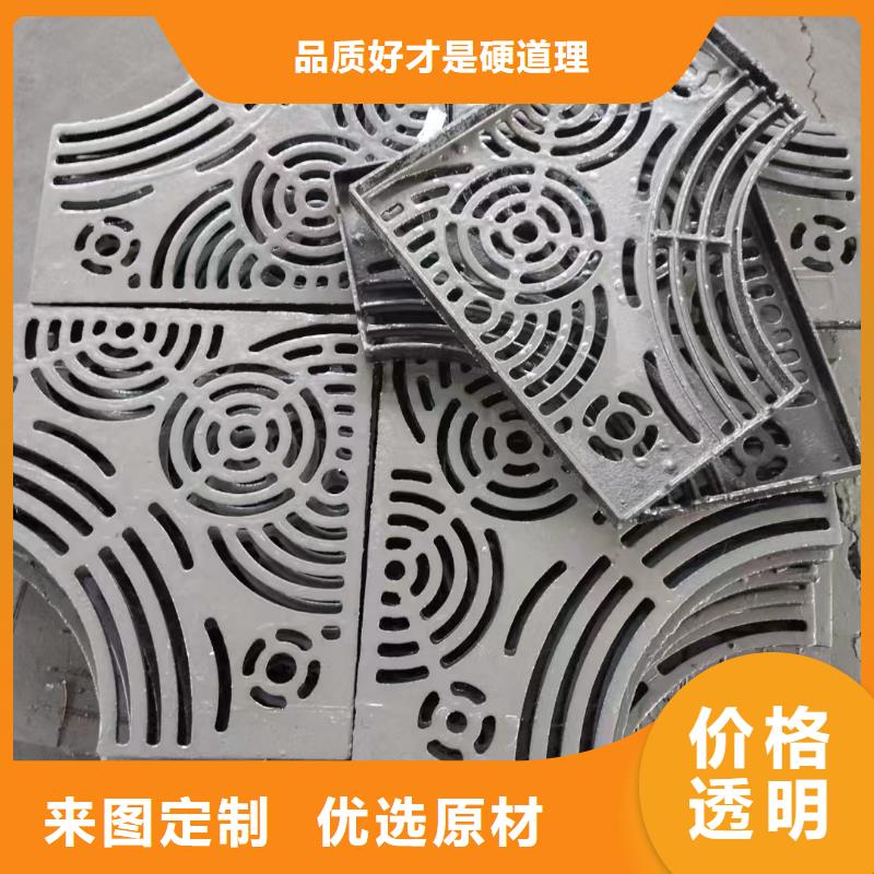 380*500雨水篦子球墨鑄鐵圖集圖片建通鑄造廠家