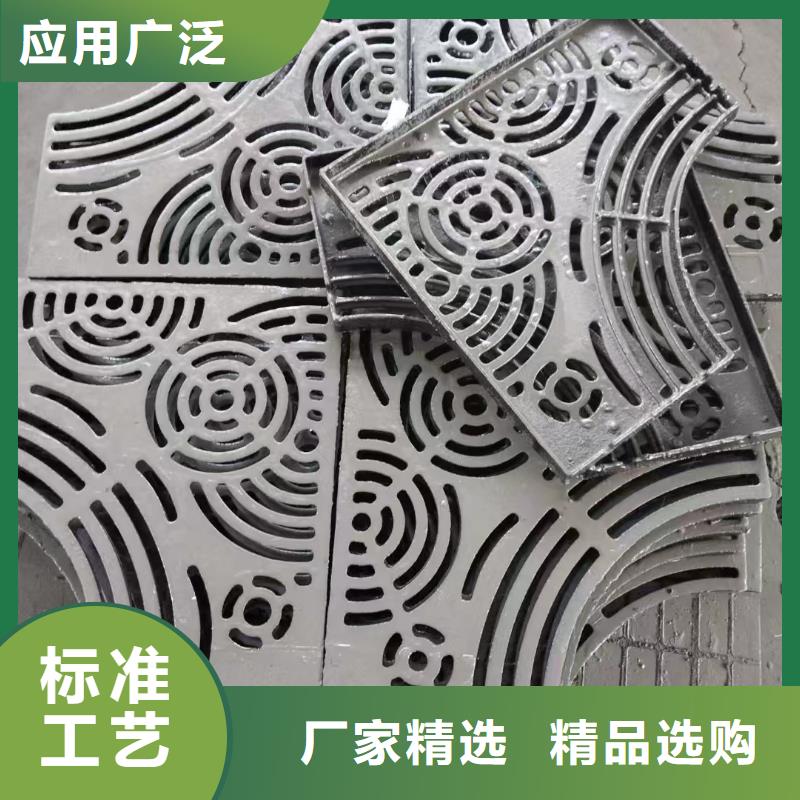 圓孔單篦子優(yōu)質(zhì)貨源建通鑄造廠家