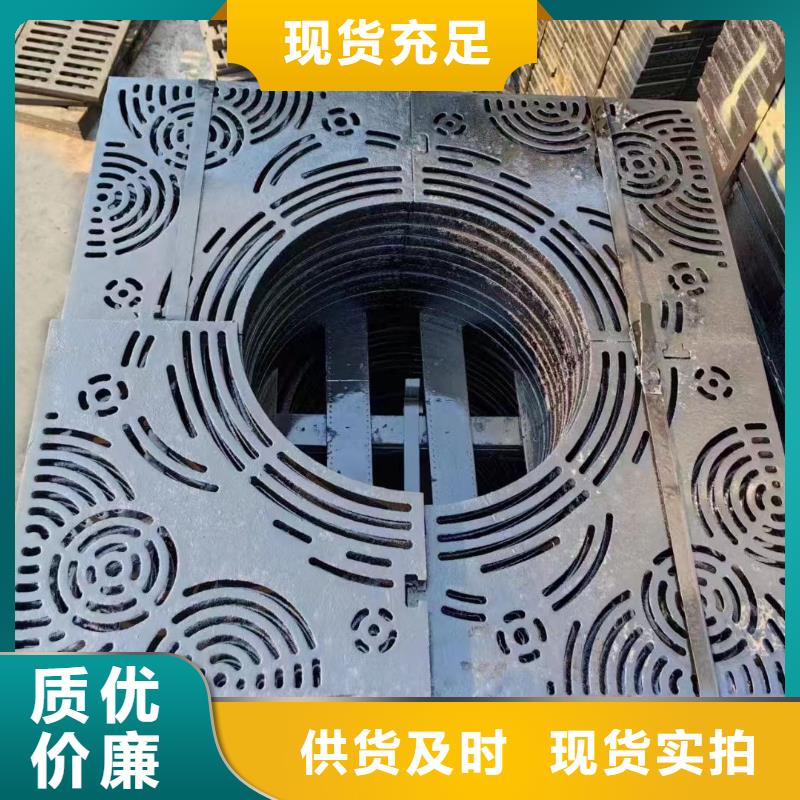 橋梁水篦子發(fā)貨及時建通鑄造廠家