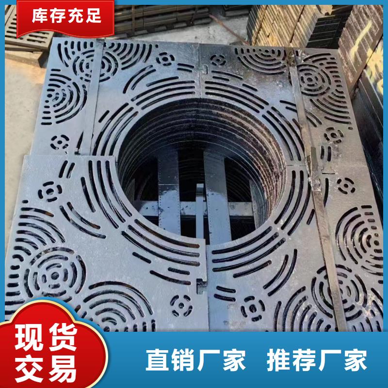 300*500雨水篦子現(xiàn)貨供應(yīng)建通鑄造廠家