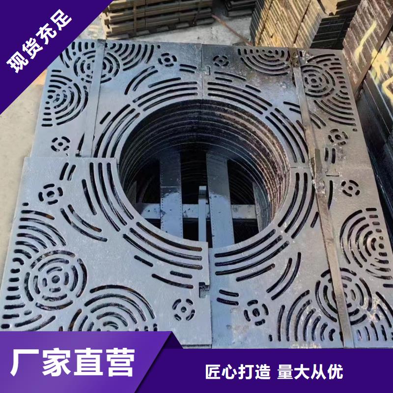 漏水圓形篦子生產(chǎn)銷售建通鑄造廠家