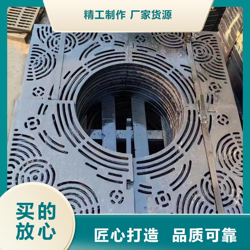 广东省佛山市芦苞镇树脂篦子在线报价建通铸造厂家