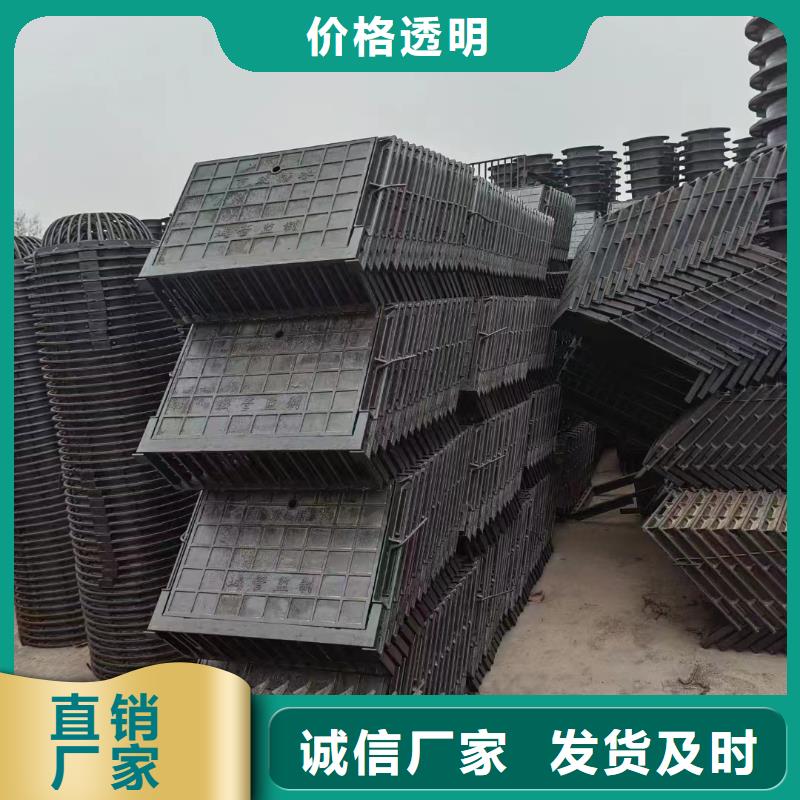 雨水箅子批發(fā)價格建通鑄造廠家
