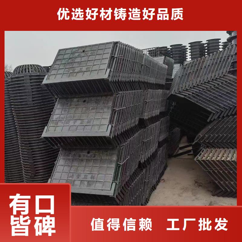 防盜篦子型號(hào)齊全建通鑄造廠家