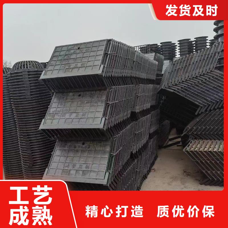 250*500*20球墨鑄鐵篦子全國(guó)配送建通鑄造廠家