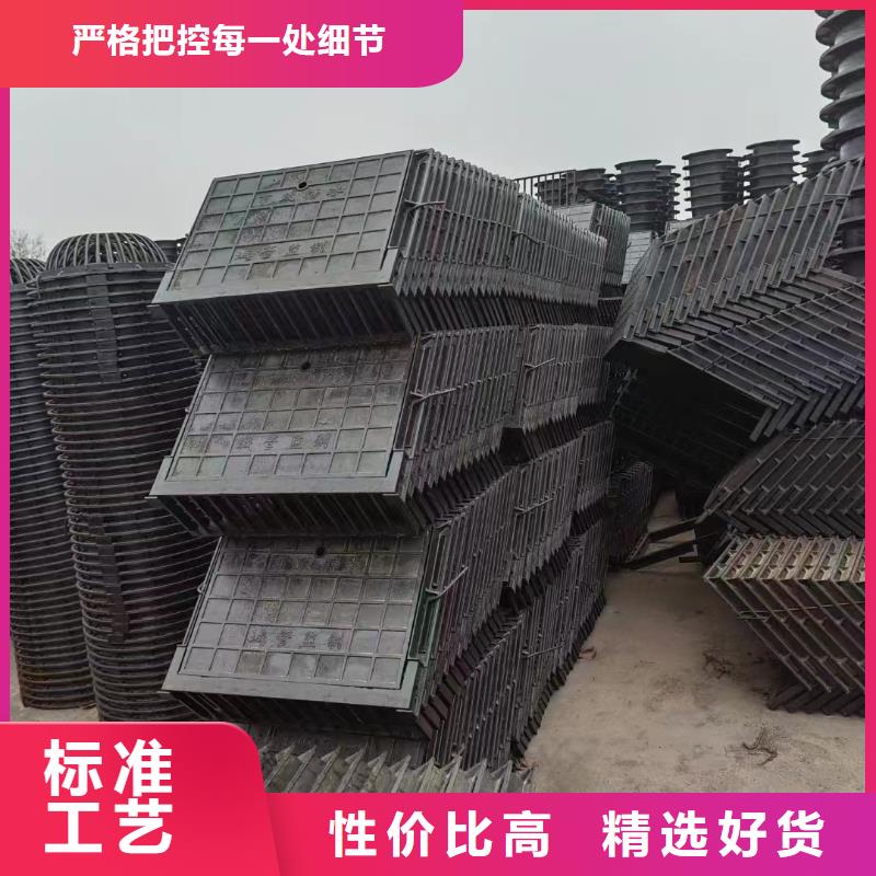 整體式橫截溝蓋板全國(guó)配送建通鑄造廠家