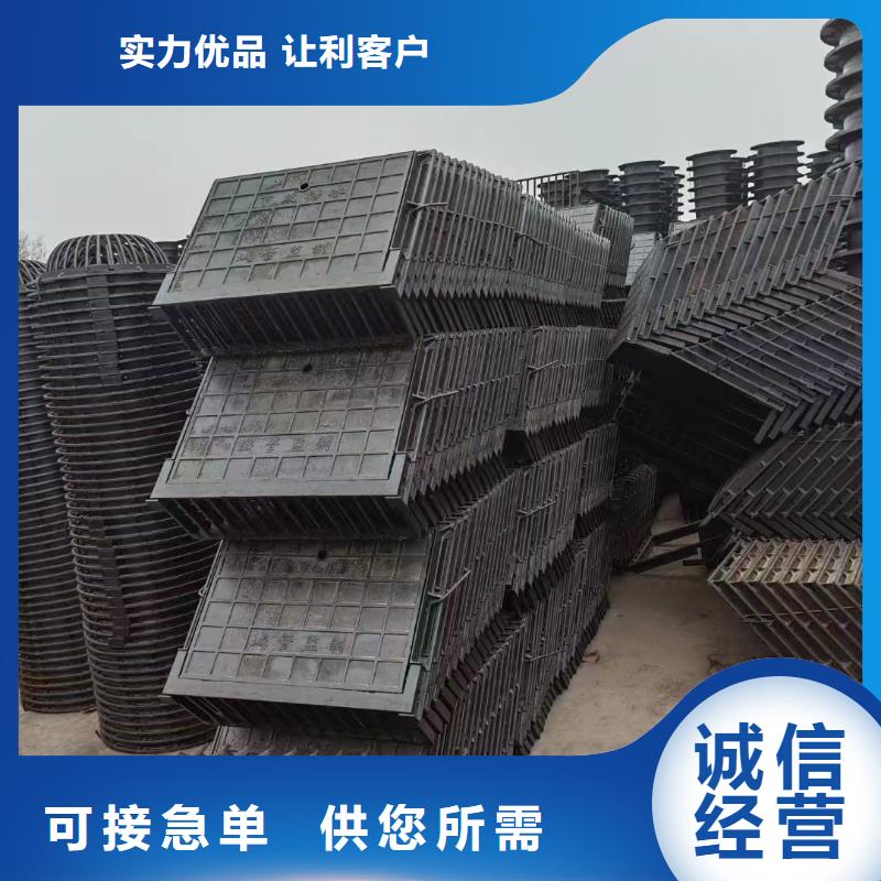 花边套篦生产销售建通铸造厂家