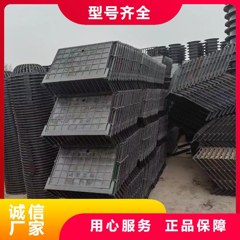 地下停車場蓋板圖集圖片建通鑄造廠家