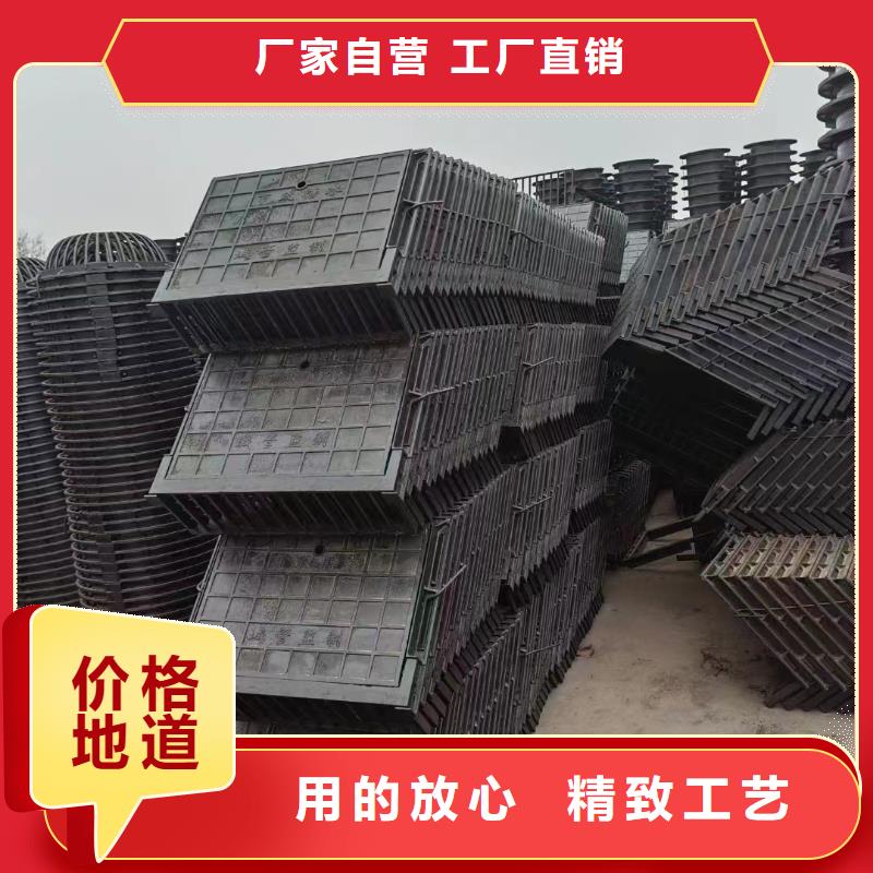 450*750國標鑄鐵篦子球墨來圖定制建通鑄造廠家