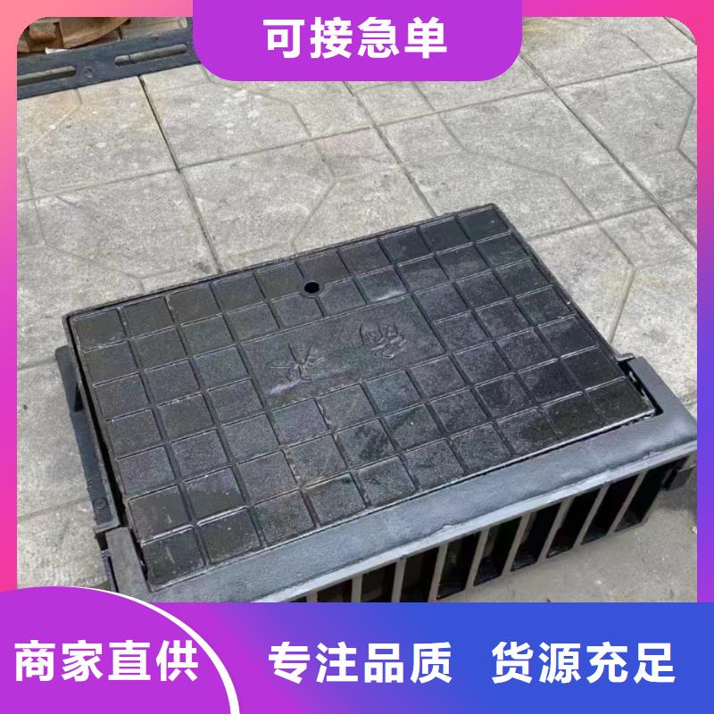 漏水圆形篦子现货供应建通铸造厂家