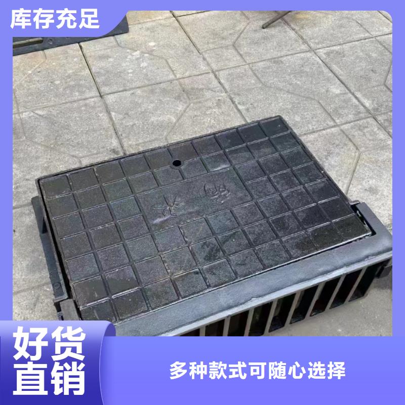 树脂篦子源头厂家建通铸造厂家