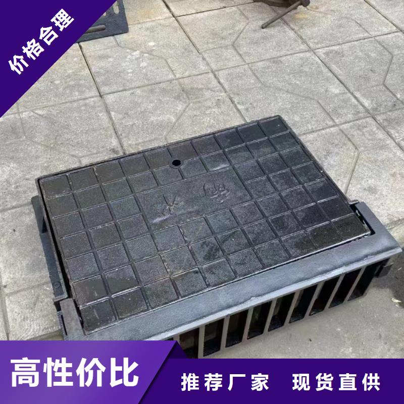 樹脂篦子價(jià)格優(yōu)惠建通鑄造廠家