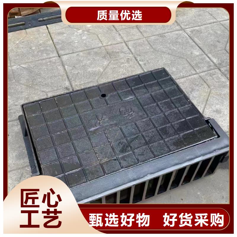縣下水道溝蓋板球墨鑄鐵在線報價建通鑄造廠家