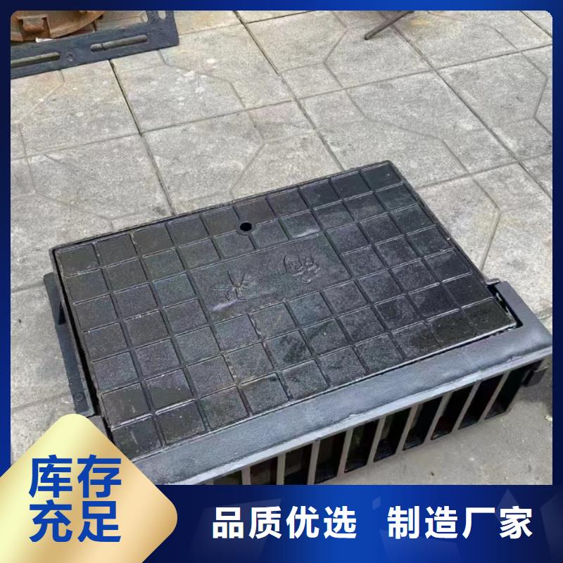 广东省珠海市白蕉镇加油站树脂篦子来图定制建通铸造厂家