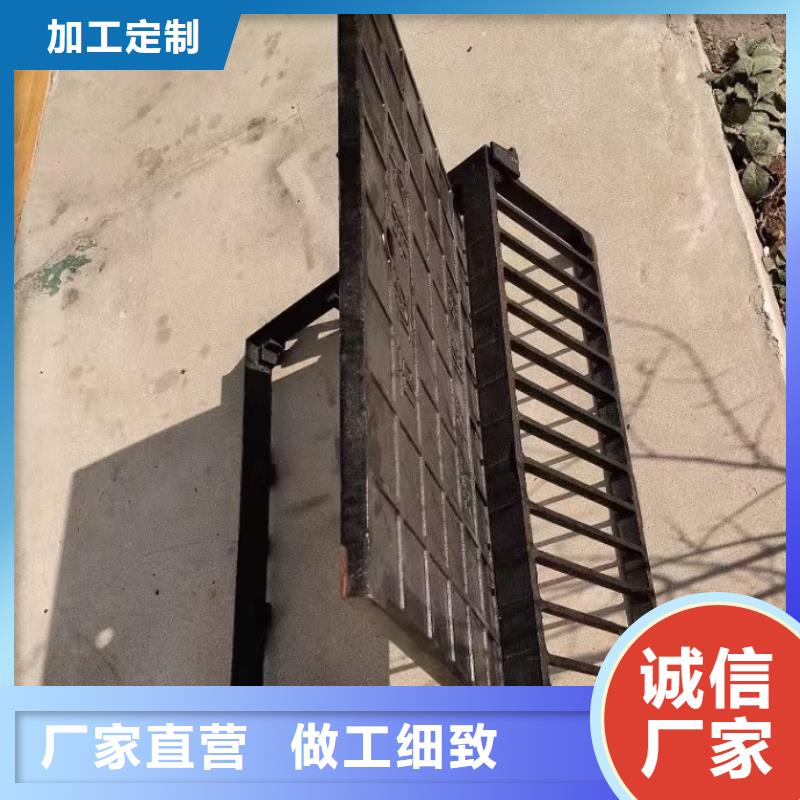县下水道沟盖板球墨铸铁在线报价建通铸造厂家