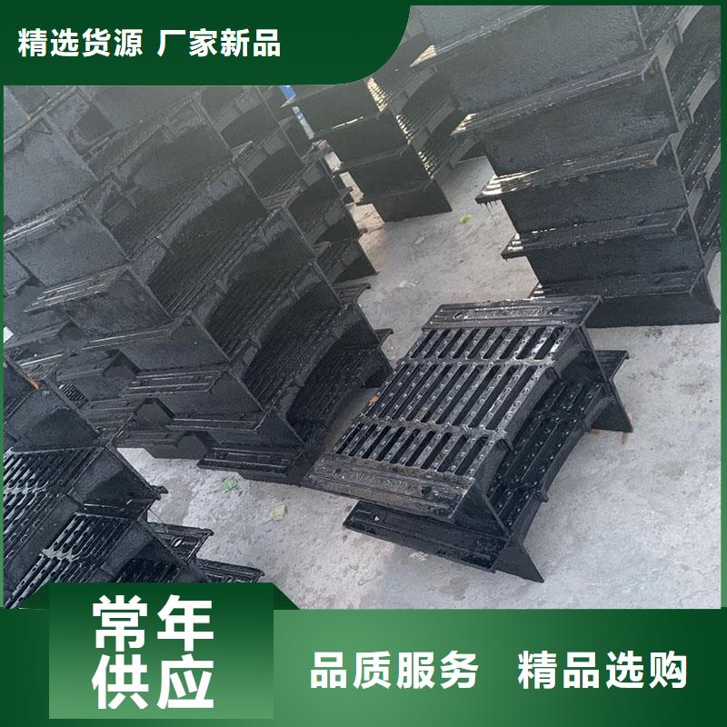 排水溝蓋板現(xiàn)貨供應(yīng)建通鑄造廠家