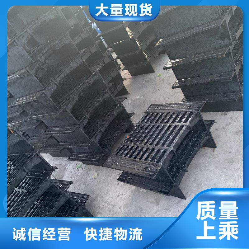 明沟盖板在线报价建通铸造厂家