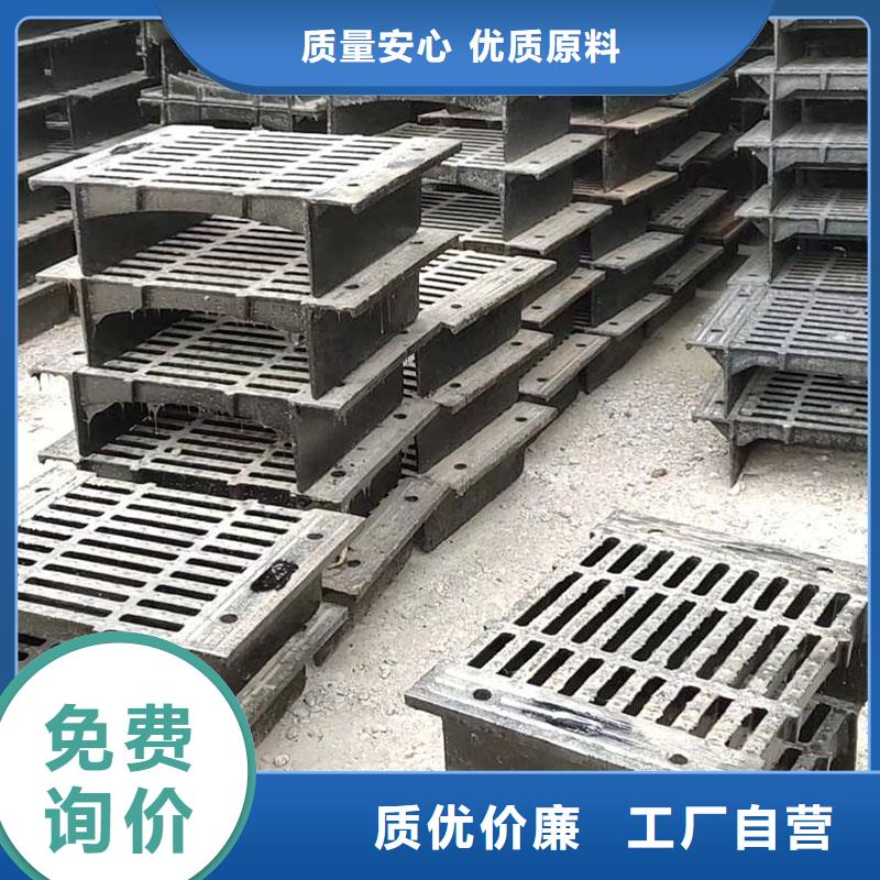 篦子截污框發(fā)貨快建通鑄造廠家