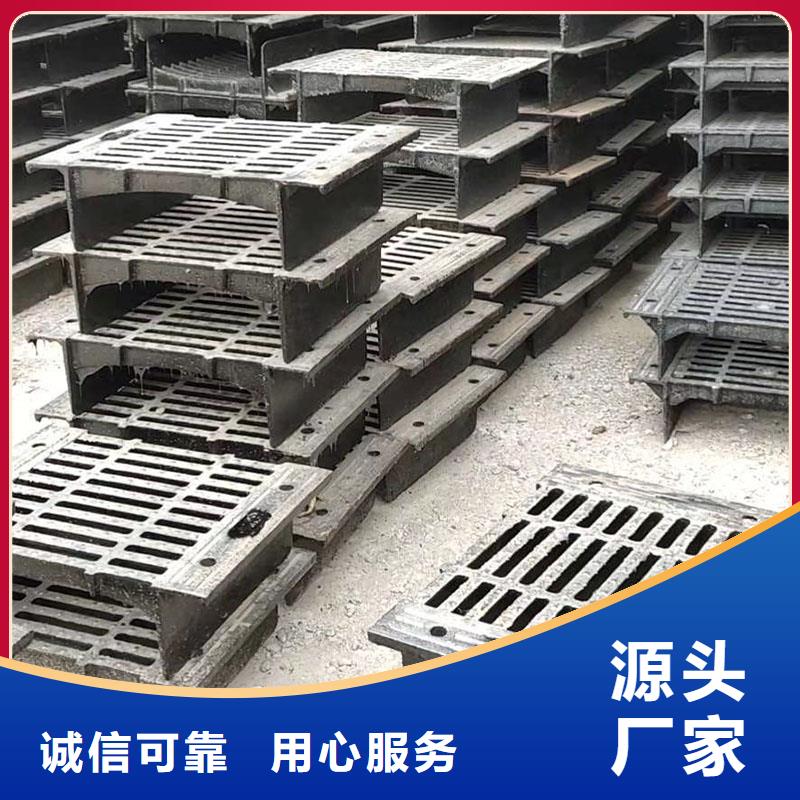 縣整體式橫截溝蓋板全國(guó)配送建通鑄造廠家