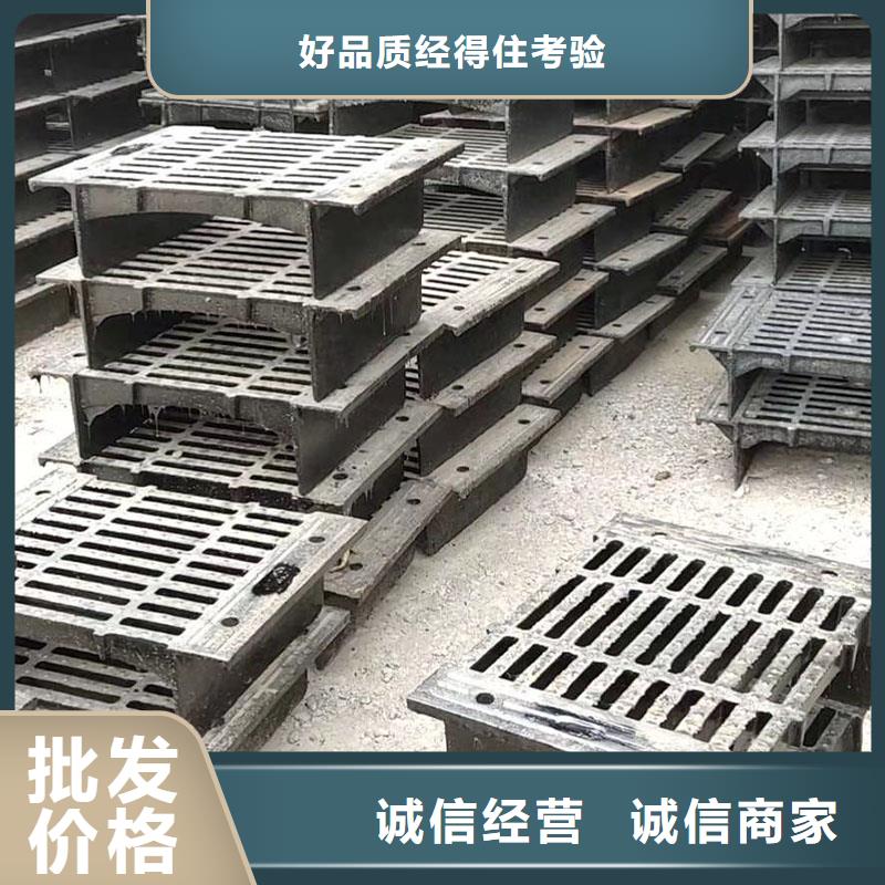 爬梯踏步球墨鑄鐵價格優(yōu)惠建通鑄造廠家