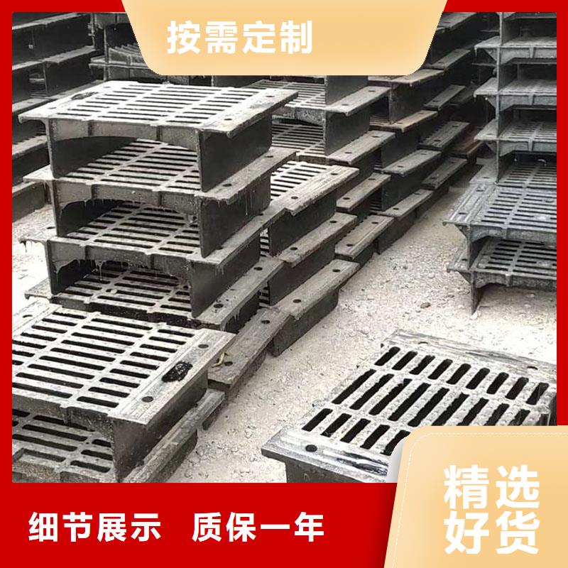 树脂篦子源头厂家建通铸造厂家