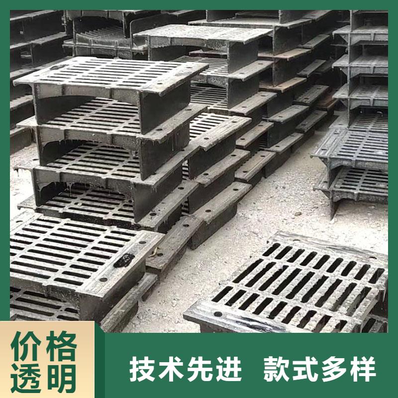 250*500*20球墨鑄鐵篦子價格優(yōu)惠建通鑄造廠家