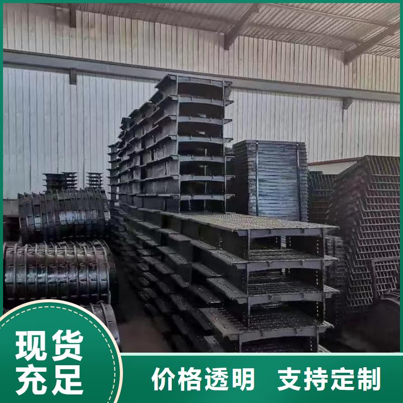 380*500雨水篦子球墨鑄鐵源頭廠家建通鑄造廠家