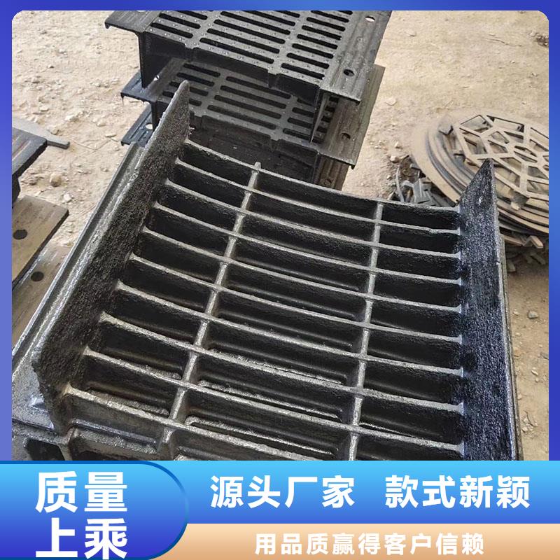 明溝蓋板規(guī)格尺寸建通鑄造廠家