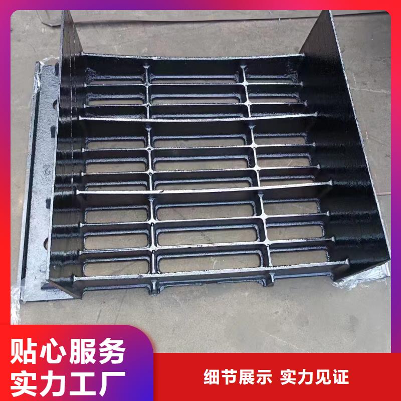 雨水篦子定做生产建通铸造厂家