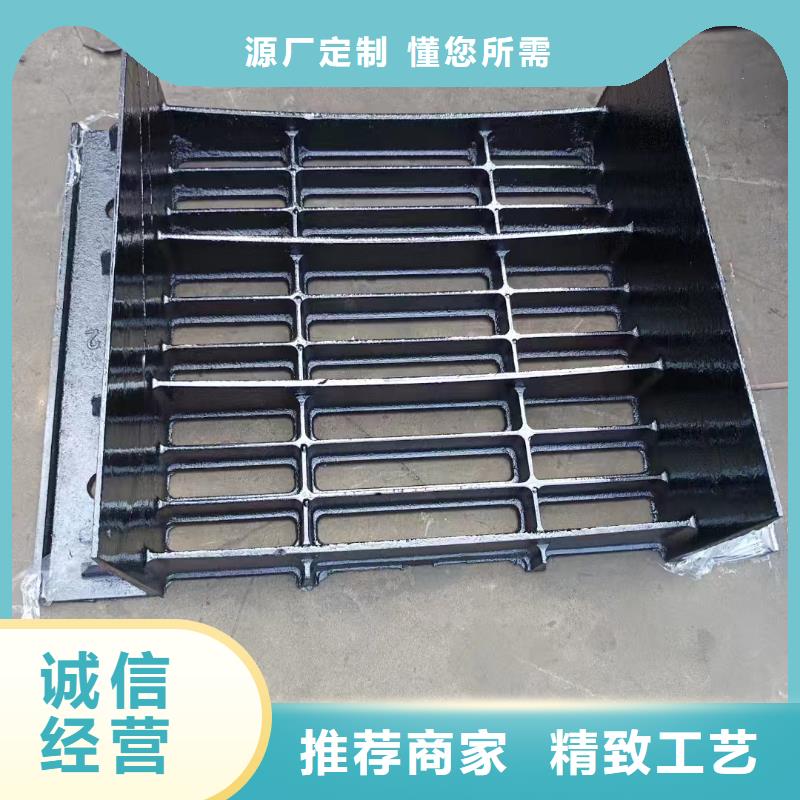 樹圍篦子1000*1000優(yōu)質(zhì)貨源建通鑄造廠家