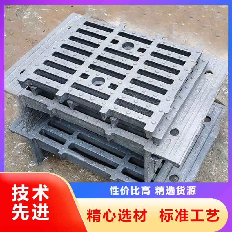 250*500*20球墨鑄鐵篦子全國(guó)配送建通鑄造廠家