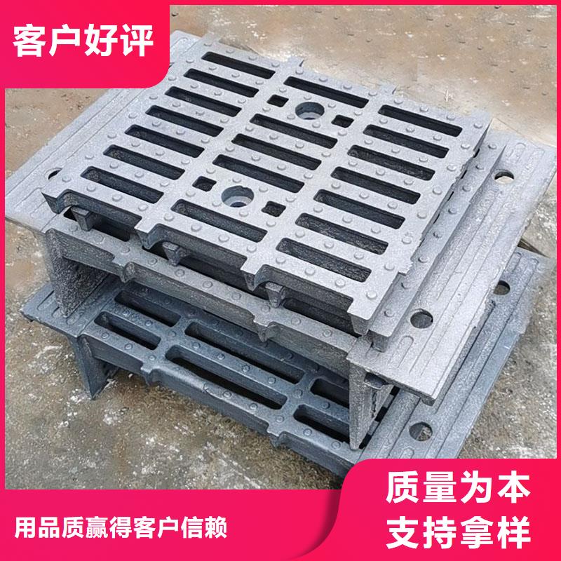 雨水篦子定做生產(chǎn)建通鑄造廠家