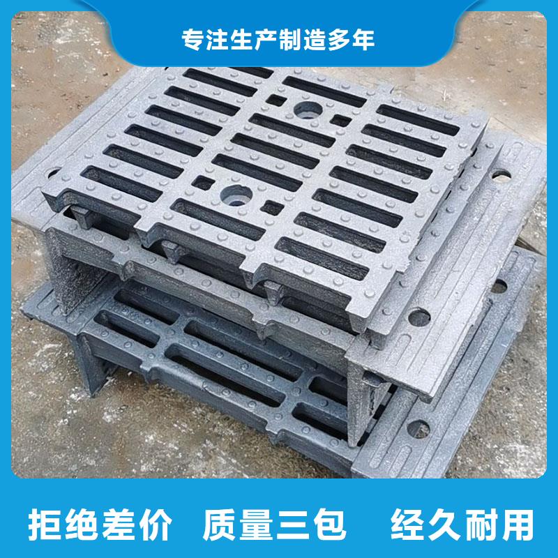 下水道蓋板加工定制建通鑄造廠家