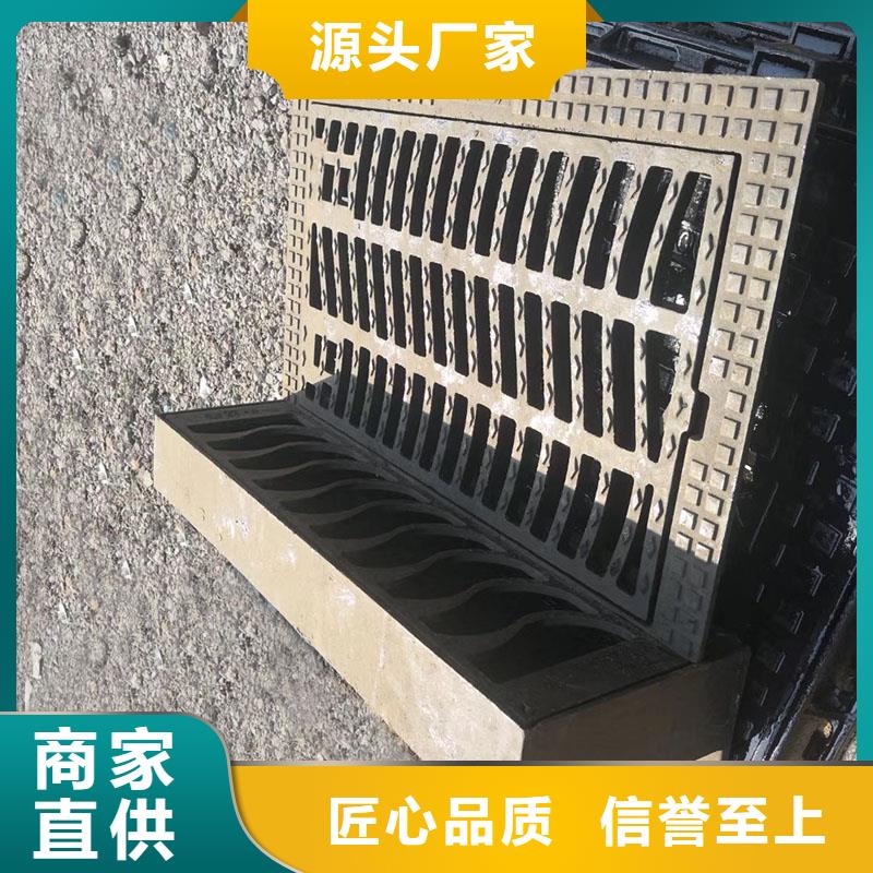 县球墨铸铁雨水篦子价格优惠建通铸造厂家