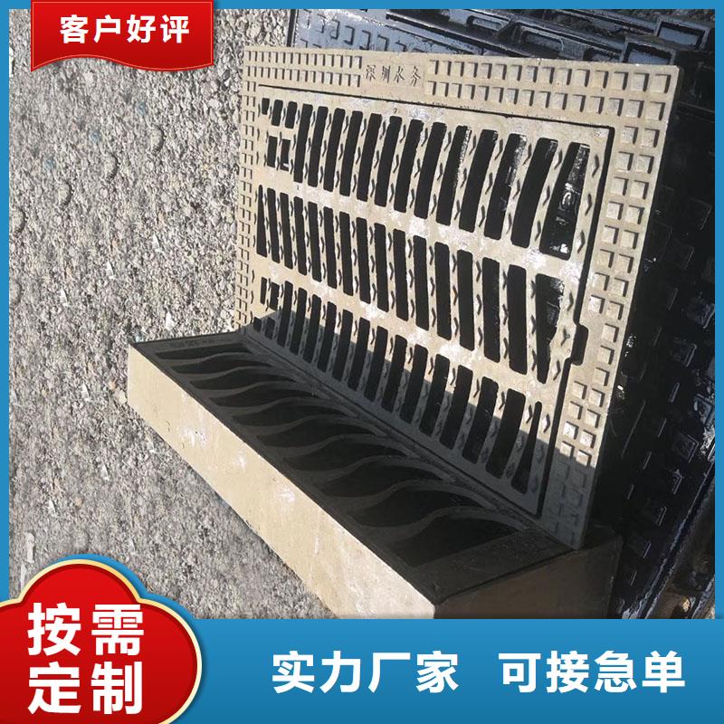 350*500*30小区雨水箅子现货供应建通铸造厂家