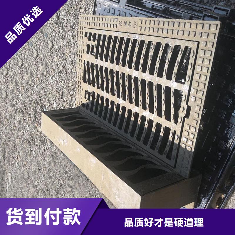 球墨铸铁雨水篦子定做生产建通铸造厂家