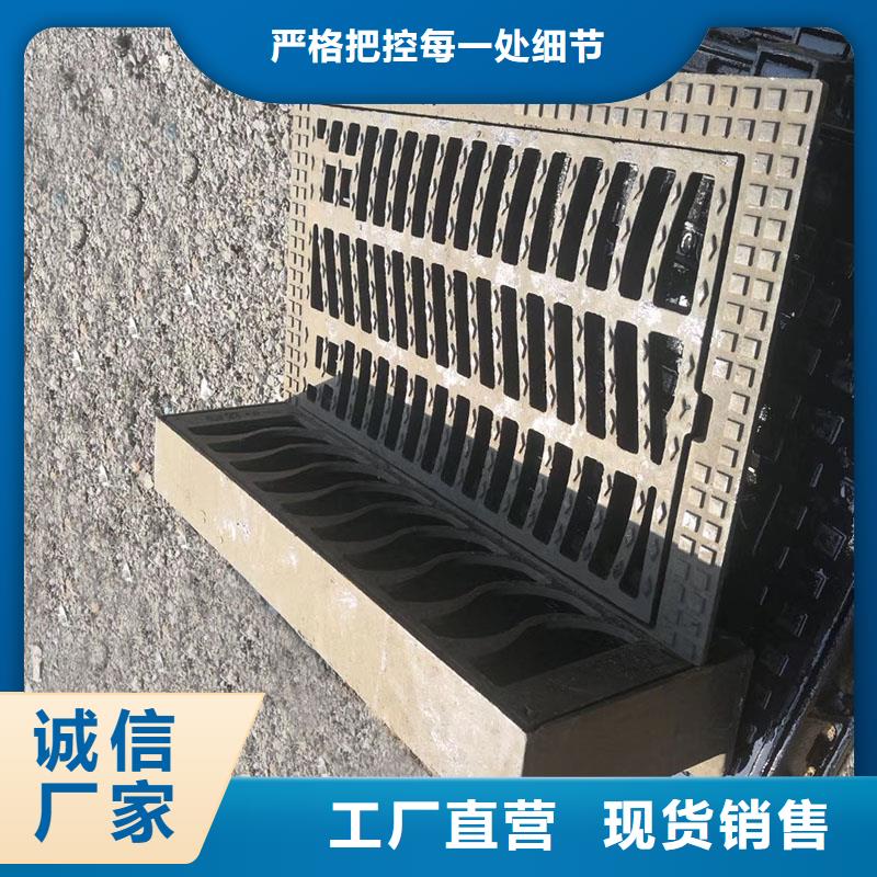 300*500雨水篦子現(xiàn)貨供應(yīng)建通鑄造廠家