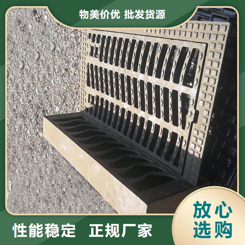 明溝蓋板成品現(xiàn)貨建通鑄造廠家
