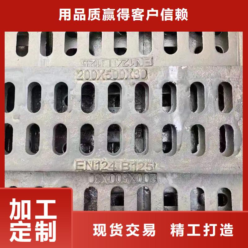 县漏水圆形篦子定做生产建通铸造厂家