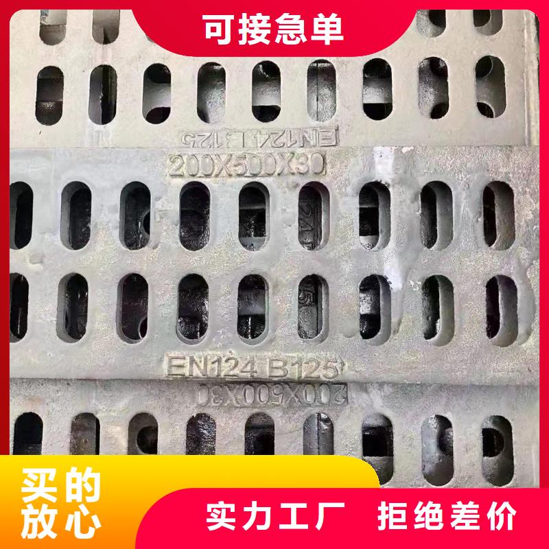 花邊套篦生產(chǎn)銷售建通鑄造廠家