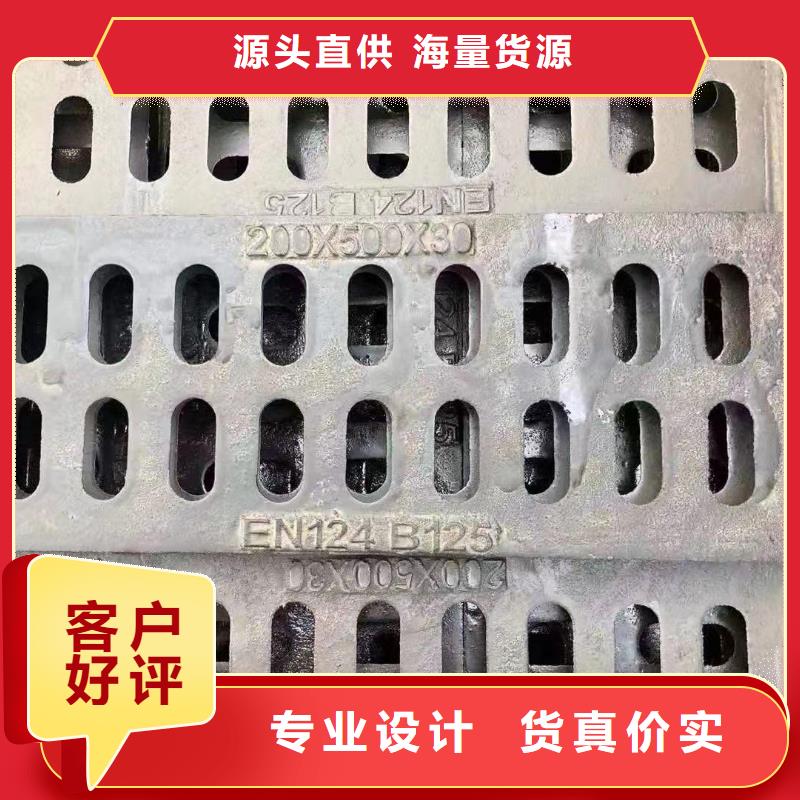 地下停車場蓋板圖集圖片建通鑄造廠家