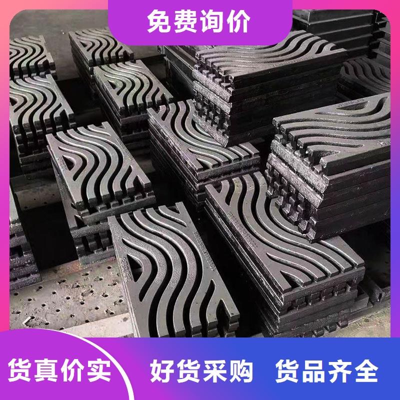250*500*20球墨鑄鐵篦子全國配送建通鑄造廠家
