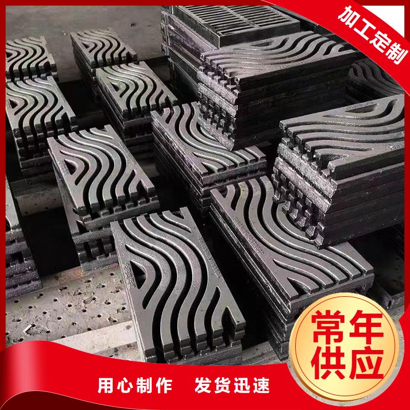 樹脂篦子價格優(yōu)惠建通鑄造廠家