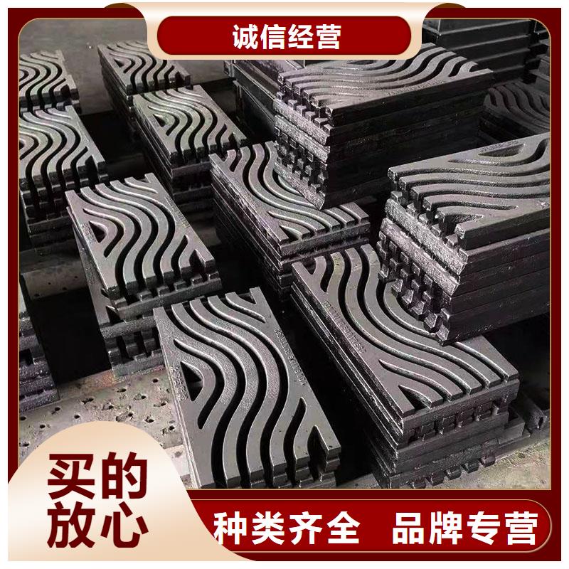 排水溝蓋板600*600實體廠家建通鑄造廠家